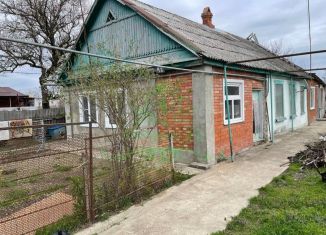 Продам дом, 48 м2, Краснодарский край, Южная улица