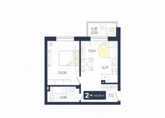 Продам 2-комнатную квартиру, 46.2 м2, посёлок Солонцы