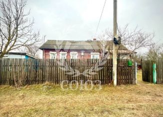 Продаю дом, 54.3 м2, деревня Каравай, Ключевая улица, 11