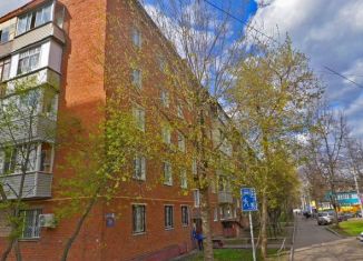 Продажа двухкомнатной квартиры, 45.3 м2, Домодедово, Каширское шоссе, 58А