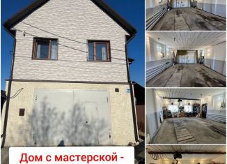 Продается дом, 130.3 м2, Иркутск, Новогодняя улица, 6А