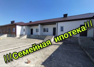 Продаю дом, 43 м2, хутор Семигорский