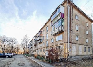 Продажа 2-комнатной квартиры, 43.5 м2, Челябинск, Копейское шоссе, 1Б