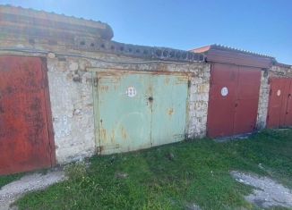 Продается гараж, 18 м2, Красноперекопск