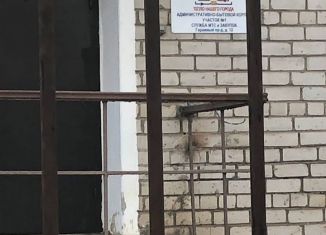 Продается гараж, 24 м2, Псков