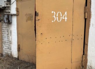 Продается гараж, 30 м2, Чита, улица Ленина, 1Б