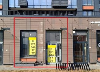 Продажа помещения свободного назначения, 59.6 м2, Санкт-Петербург, бульвар Головнина, 3к1, муниципальный округ Гавань