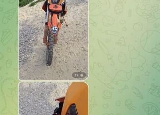 Продаю гараж, 30 м2, Старый Крым, улица Чапаева, 52А