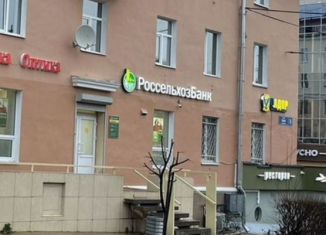 Сдам в аренду помещение свободного назначения, 86 м2, Петрозаводск, проспект Ленина, 16, район Центр