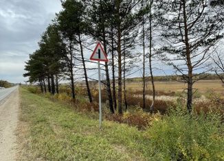 Земельный участок на продажу, 50 сот., Благовещенск, Новотроицкое шоссе