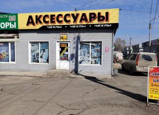 Продаю торговую площадь, 108 м2, Абакан, улица Катанова, 12/6