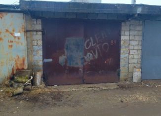 Продажа гаража, 24 м2, Саранск, территория ГК Лада-1, 534