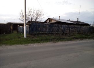 Дом на продажу, 54 м2, рабочий посёлок Локоть, улица Дзержинского