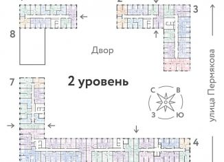 Продажа трехкомнатной квартиры, 60.3 м2, Тюмень, Ленинский округ