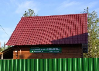 Продажа дома, 70 м2, поселок Усть-Кабырза