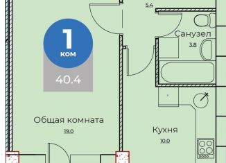 Продам однокомнатную квартиру, 40.3 м2, Калуга, переулок Баррикад, 5, ЖК Калейдоскоп