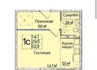 Продажа 1-ком. квартиры, 33 м2, Кемерово