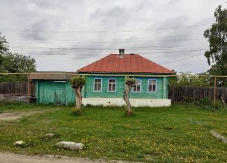 Продается дом, 30 м2, Касли, улица 7 Ноября