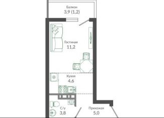 Продается квартира студия, 25.8 м2, Сочи, ЖК Флора