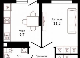 Продаю 1-комнатную квартиру, 33.4 м2, Краснодар, шоссе Ближний Западный Обход, 2к3, ЖК Отражение