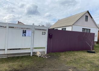 Дом на продажу, 52.6 м2, Алексеевка, Алексеевская улица, 29
