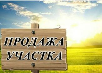 Продам земельный участок, 13 сот., деревня Семёновка