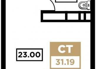 Продается квартира студия, 31.2 м2, Краснодар, Школьная улица, 1, Школьный микрорайон