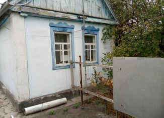 Продажа дома, 60 м2, поселок городского типа Подгоренский, Советская улица, 19