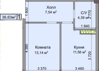 Продаю 1-комнатную квартиру, 36.6 м2, село Шалушка, улица Ленина, 392