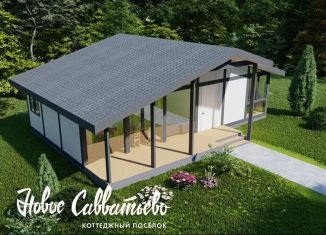 Продаю дом, 86 м2, коттеджный посёлок Новое Савватьево