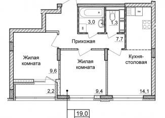 Продается 2-комнатная квартира, 46.2 м2, Нижний Новгород, ЖК Новая Кузнечиха