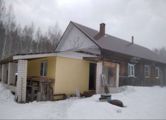 Продается дом, 37.7 м2, село Валки, Ламненский переулок