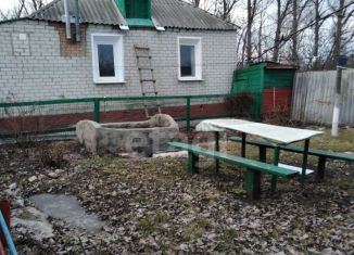 Продается дом, 42 м2, Валуйки, улица Плеханова