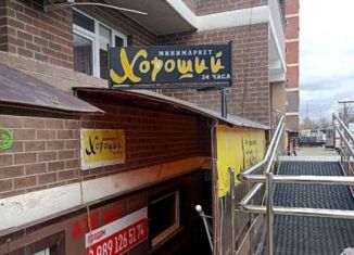 Торговая площадь на продажу, 78.5 м2, Краснодар, Заполярная улица, 45, микрорайон Славянский