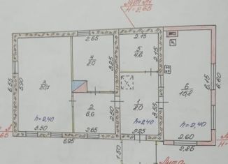 Продажа дома, 63 м2, Грязи, улица Свободы