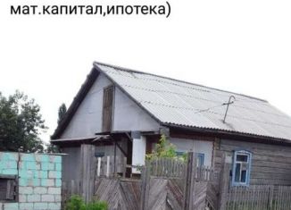 Продам дом, 57 м2, село Кулунда, улица 50 лет СССР