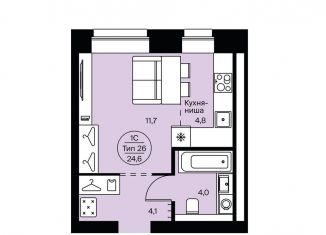 Продается квартира студия, 24.6 м2, Сыктывкар, Петрозаводская улица, 45