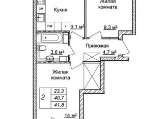 Продаю 2-ком. квартиру, 41.8 м2, Нижний Новгород, ЖК Новая Кузнечиха, жилой комплекс Новая Кузнечиха, 8