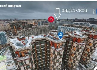 Квартира на продажу студия, 30.6 м2, Санкт-Петербург, муниципальный округ Комендантский Аэродром, Богатырский проспект, 2А