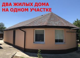 Дом на продажу, 72 м2, село Новоандреевка