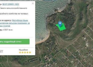 Продам участок, 50 сот., Мысовское сельское поселение