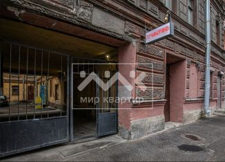 Продажа 4-комнатной квартиры, 118.9 м2, Санкт-Петербург, Бронницкая улица, 13, метро Технологический институт-1