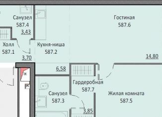 Продается однокомнатная квартира, 48.4 м2, Москва, Автозаводская улица, 24к1, метро Тульская