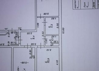 Продажа 2-ком. квартиры, 66.5 м2, Анапа, Супсехское шоссе, 39к8, ЖК Южный квартал
