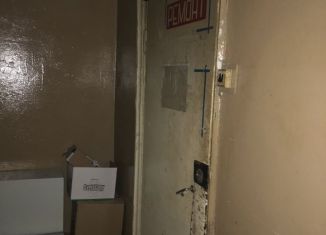 Продается торговая площадь, 15.5 м2, посёлок городского типа Усть-Донецкий, Промышленная улица, 10