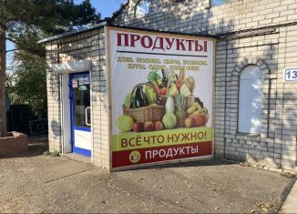 Продается торговая площадь, 70 м2, село Дульдурга, Советская улица, 13