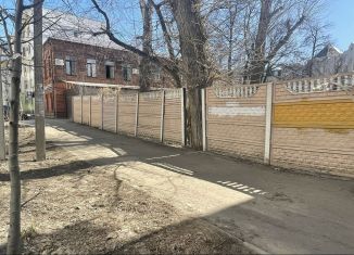 Продажа участка, 20 сот., Казань, Вахитовский район, улица Лесгафта, 4