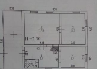 Продажа дома, 49.6 м2, село Вылково, Партизанская улица, 105