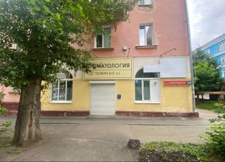 Помещение свободного назначения на продажу, 155 м2, Томск, Новгородская улица, 48, Советский район