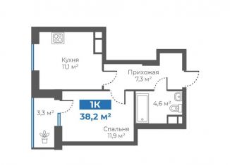 Однокомнатная квартира на продажу, 38.2 м2, Тюмень, Калининский округ